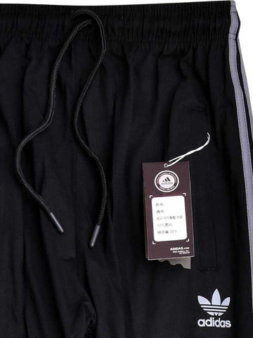 Men's Casual Trouser - Black