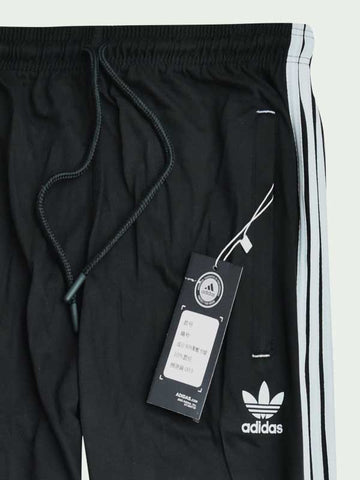 Men's Casual Trouser